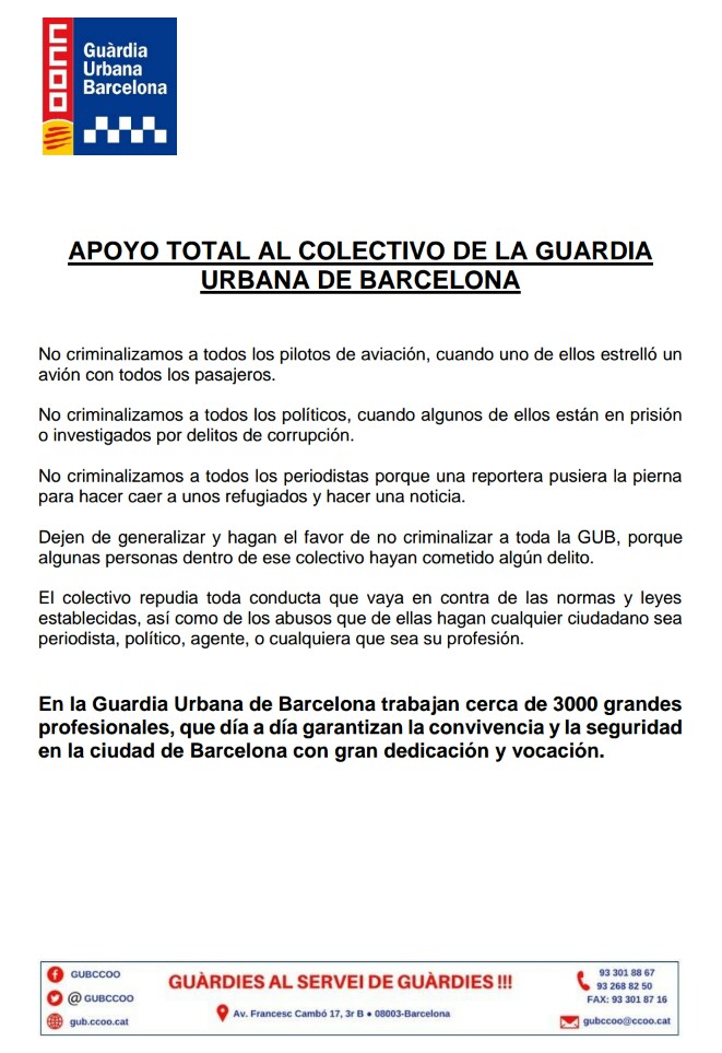 Apoyo total al colectivo de la Guardia Urbana de Barcelona